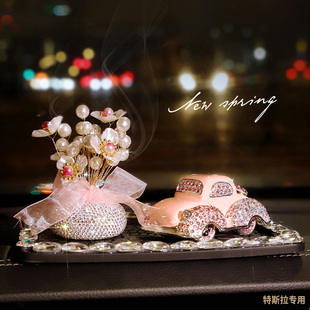 适用于特斯拉车载香薰2026新款装饰品摆件焕新model y/3/carplay