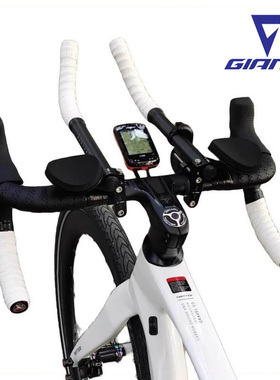 适用于捷安特公路自行车休息把TT休息车把pcrltd2alight2ppadv2s