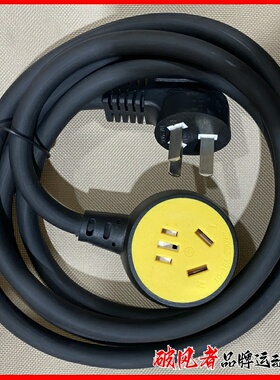 适用小牛电动车充电延长线电源二插三插座umax/ub/u3/mqil/f400t