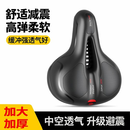 适用于迪卡侬公路车坐垫防屁股痛座垫超软rc100/120/520500af105