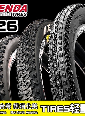 适用于喜德盛黑客系列380300山地自行车轮胎内外胎专用26外胎配件