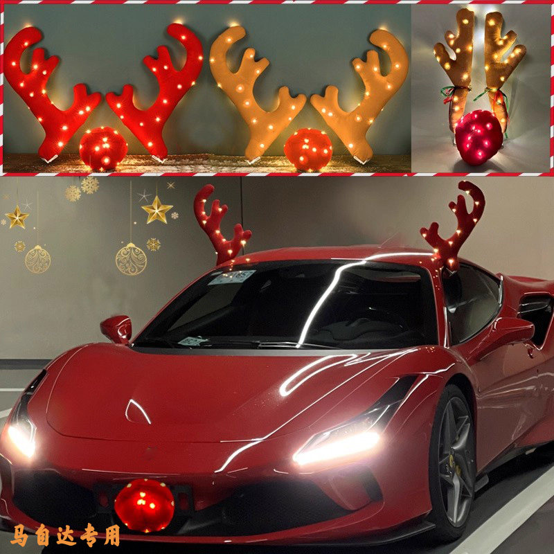 适用于马自达圣诞节鹿角装饰汽车车顶装扮cx5/4/3昂克赛拉rx7/ez6