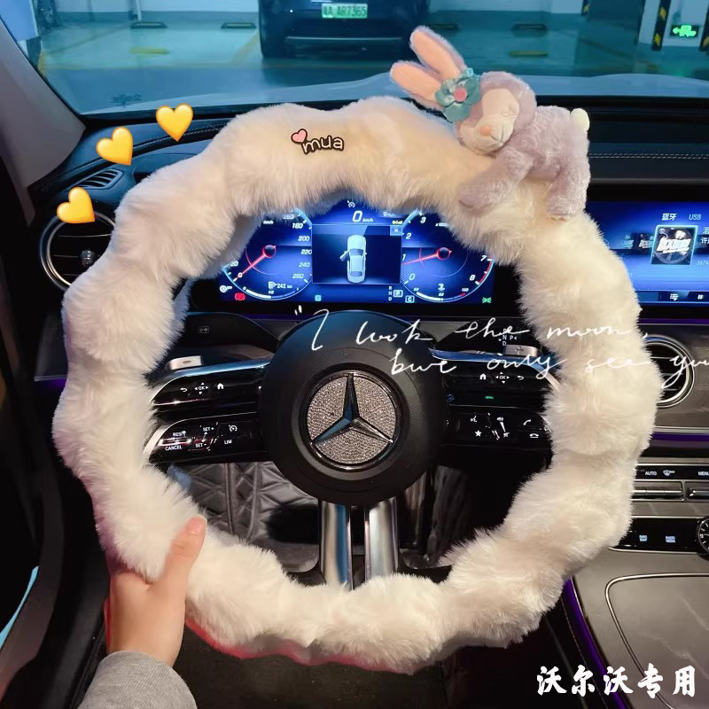 适用于沃尔沃汽车方向盘套冬季女毛绒保暖xc60/s90/s60/xc90/xc40