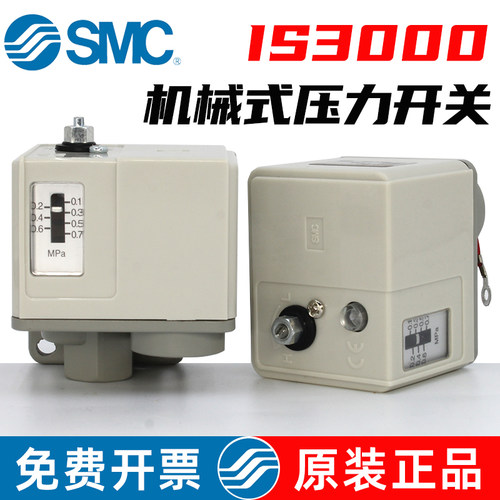 IS3000-02-机械式压力开关-SMC