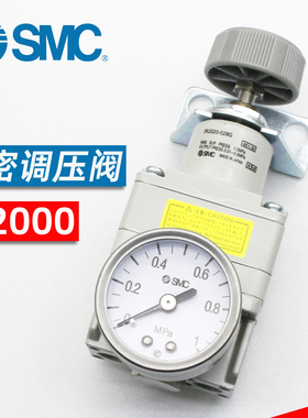 正品SMC精密调压阀 IR2020-02BG IR2010-02 IR2000-02 精密减压阀