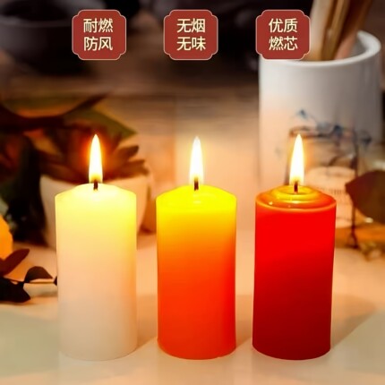 腊蜡烛家用停电应急照明加粗无烟无味无毒室内家庭装批发特价清仓