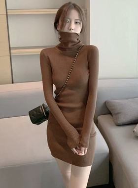 DH Studio-裙女春季小个子修身内搭包臀紧身打底短裙连衣裙66515