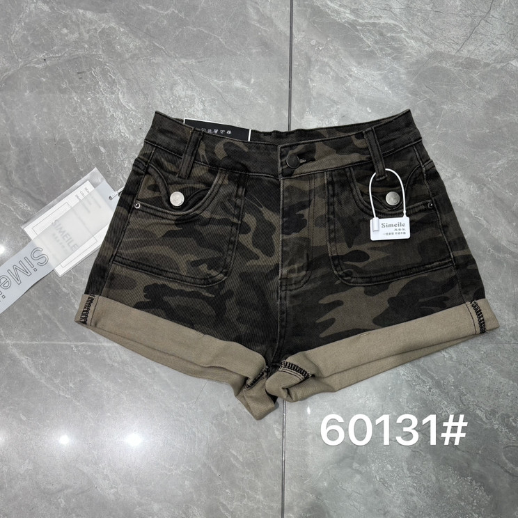 思美乐-26年早春设计感复古迷彩牛仔短裤a60131,孕妇装/孕产妇用品/营养,连衣裙,淘宝优惠券,粉丝福利购,淘宝优惠卷