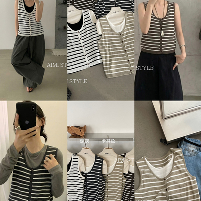 AIMISTYLE-设计感条纹针织马甲+针织背心两件套春季简约套装01892