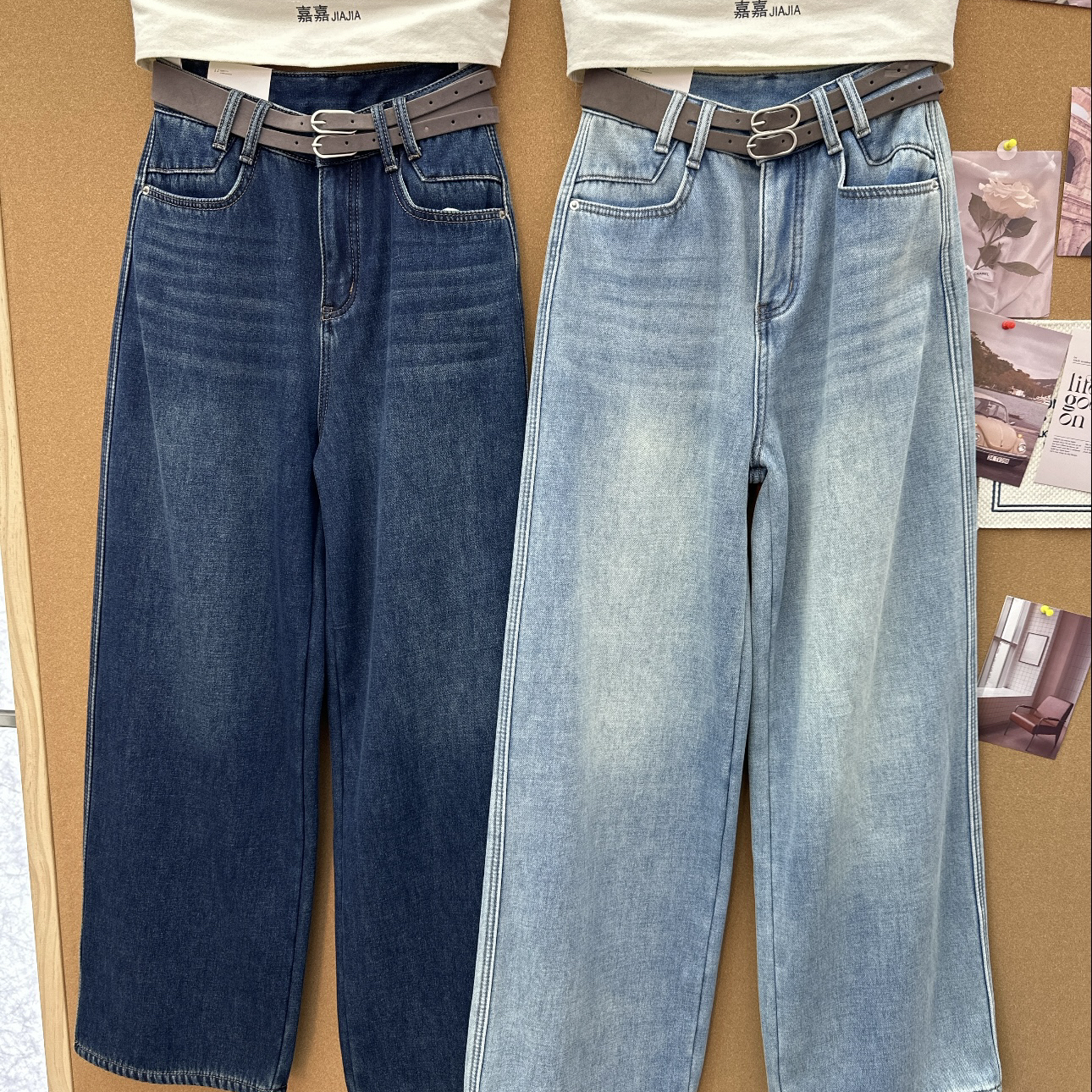 JIAJIATMMT木里-加厚牛仔裤显瘦直筒阔腿长裤牛仔裤(配腰带)5188