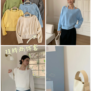 缤典-春上新慵懒风针织衫+背心两件套套装65103