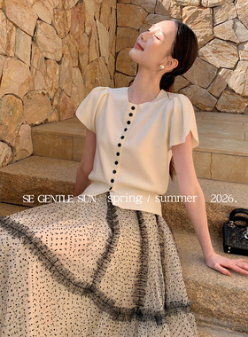 SE GENTLE SUN-SE白标法式小香风花苞袖开衫正肩短款小衫25635