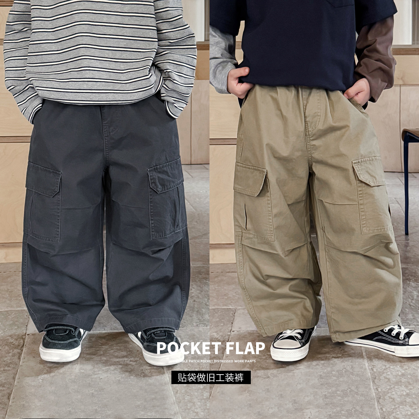 童酷-26年早春中大童贴袋做旧工装裤工装裤AC6033,孕妇装/孕产妇用品/营养,连衣裙,淘宝优惠券,粉丝福利购,淘宝优惠卷