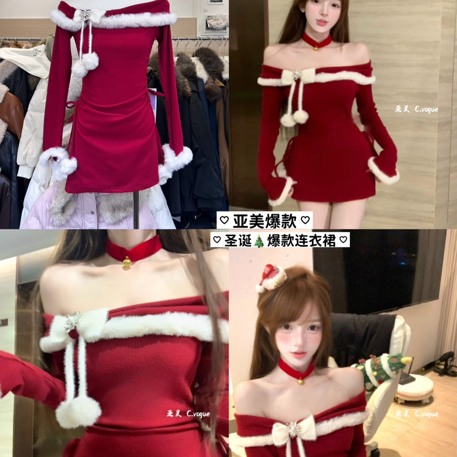 C.VOGUE亚美-跨年氛围感时尚抽绳包臀短连衣裙(配头饰,脖绳)319A