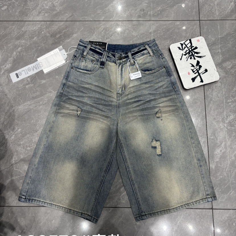 思美乐-26年早春七分渐变水洗时尚破洞牛仔裤a80576,孕妇装/孕产妇用品/营养,连衣裙,淘宝优惠券,粉丝福利购,淘宝优惠卷