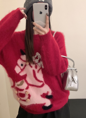 Houli·厚厘-苏拉毛套头宽松加厚毛衣针织衫(含87.6绵羊毛)BYY939