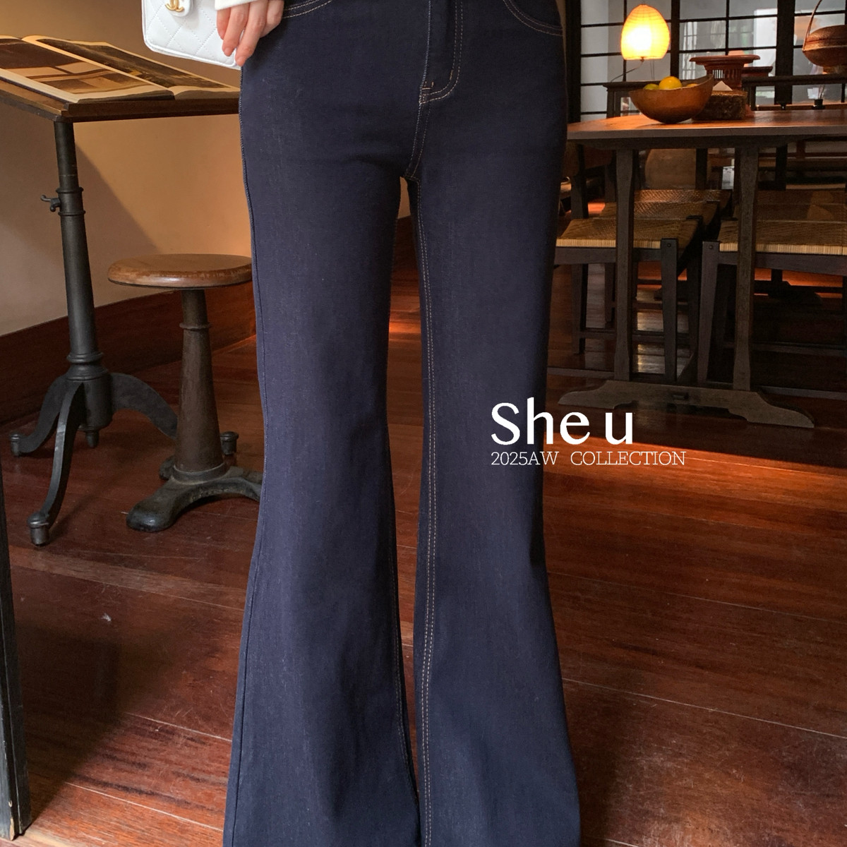 SHE U-复古休闲风高腰显瘦加厚微喇牛仔裤2099