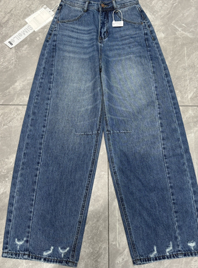 思美乐-26年早春复古水洗弯刀破洞牛仔裤a80315