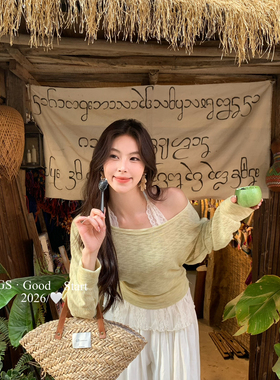 GS.GOOD START-停春季温柔气质百搭休闲小衫+蕾丝吊带套装D0305Z