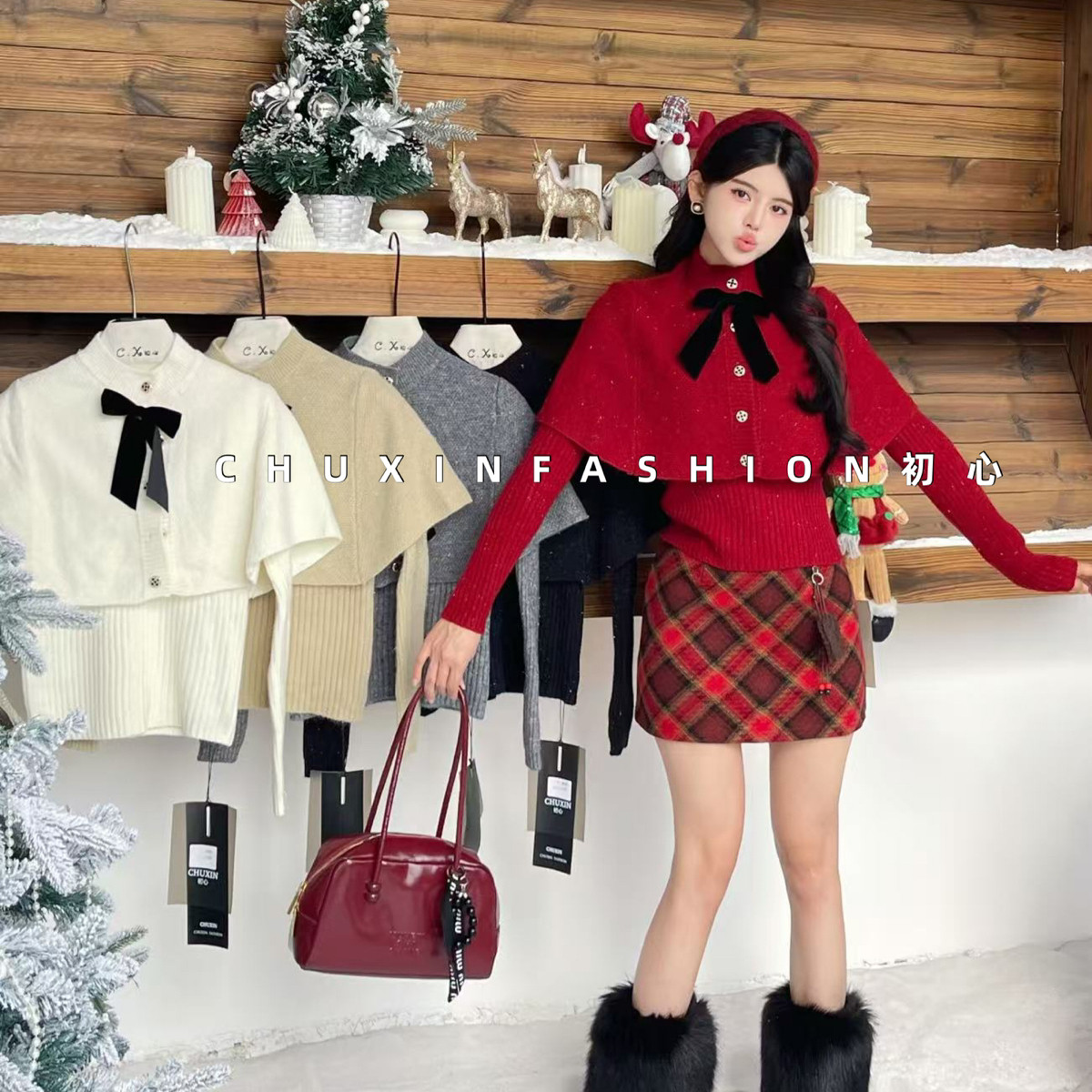 C.X初心-毛衣针织衫冬+蝴蝶结法式斗篷披肩套装(配蝴蝶结)CX1710