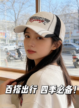 Wink薇可-式复古街头潮牌深顶宽檐情侣鸭舌帽显脸小帽子PP-C6014