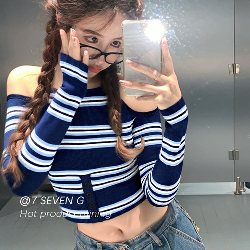 7 SEVEN G-针织女春夏修身显瘦短款小众长袖上衣针织衫DM1M20010