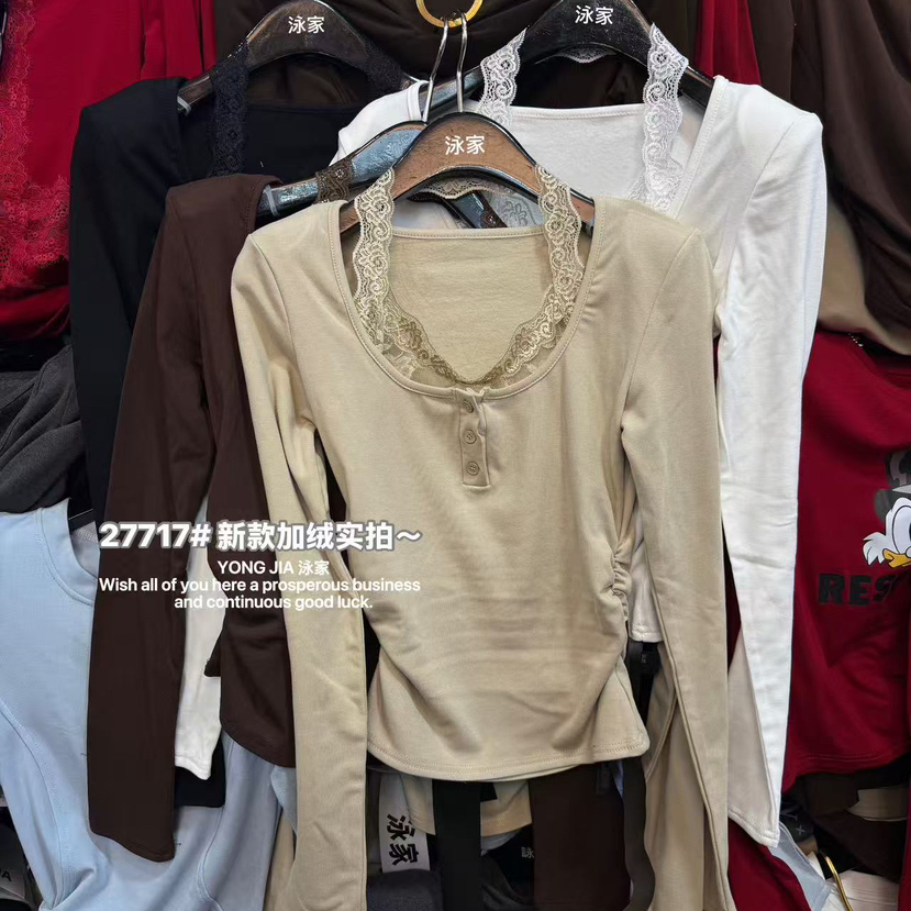 THIRTY潮流馆-冬上新蕾丝挂脖褶皱薄绒小衫27717