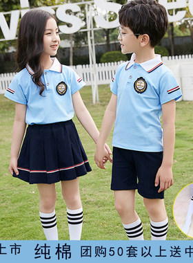 校服幼儿园园服夏装纯棉短袖