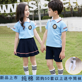 幼儿园园服夏装英伦风毕业演出班服夏季新款纯棉短袖校服套装定制