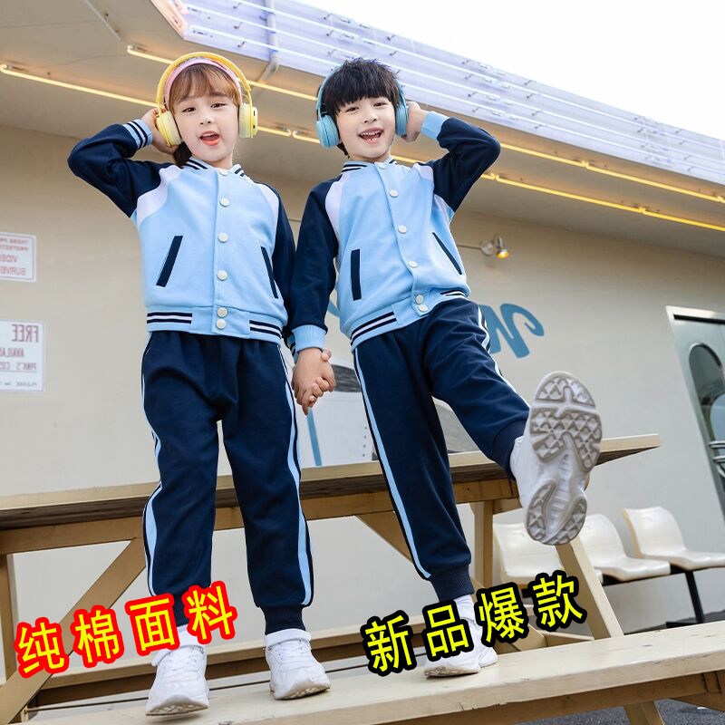 幼儿园园服秋季红色小学生校服春秋冬装新款纯棉英伦运动套装定做