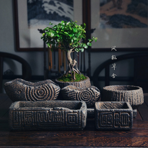 国风仿古汉砖禅意桌面高端微景观花盆菖蒲文竹中式复古做旧花器