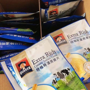 台湾进口桂格北海道特浓鲜奶麦片早餐即食冲饮速食燕麦片礼盒小袋