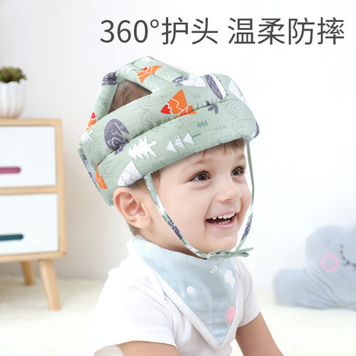 婴儿学步护头枕防摔帽宝宝学走路
