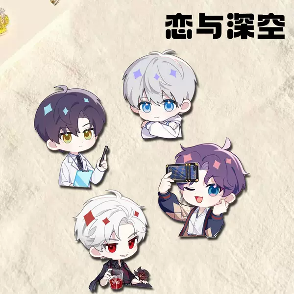 Товары от 向qiao看