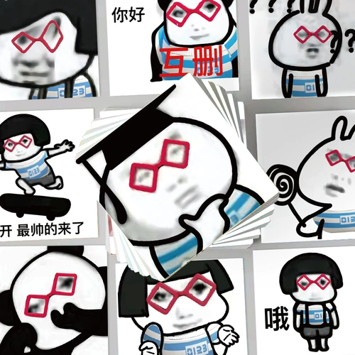 50 новых смайликов Xiaoyuk, скульптуры из песка, забавное психическое состояние, креативные наклейки для украшения рабочего стола мобильного телефона