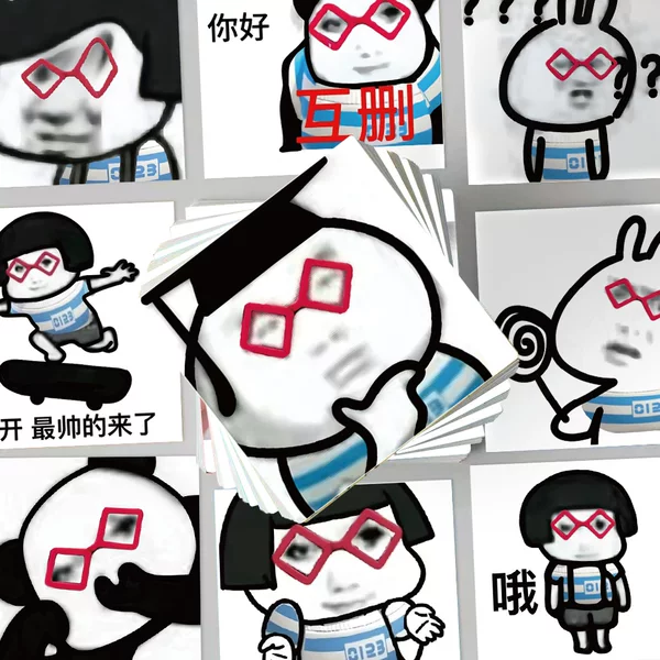 Товары от 向qiao看