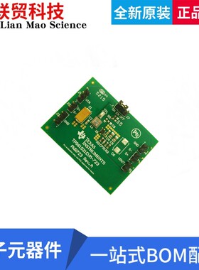 TPS61021EVM-723 评估板开发板TPS61021 - DC/DC，步升 1，非隔离