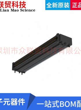 全新原装SEAF-50-01-L-04-2-RA-TR 200位置 连接器 高密度阵列