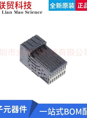 全新原装HPTS-3-S-D-VT  4针位连接器插座 母型刀片插口 通孔黑色