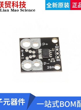 201875-004 开发板/评估板 ACS724 CURRENT SENSOR BREAKOUT 2
