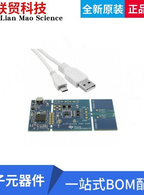 FDC2214EVM 四通道 两个电容感测器 FDC2214评估模块 MSP430