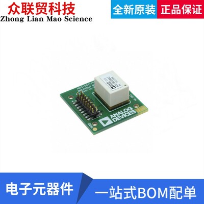 ADIS16475-2/PCBZ 开发板评估板EVAL BOARD FOR ADIS16475-2