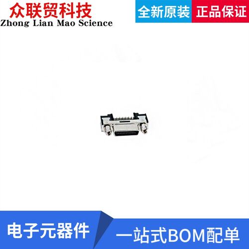 12226-5100-00FR接插件/连接器3M SHRUNK DELTA RIBBON (SDR) CON
