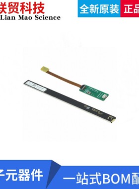 全新原装 NNAMC2090PCEV 评估板  EVAL KIT MODULE 0 DEG 209MM