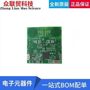 LDC1612EVM 开发板评估板 EVAL MODULE FOR LDC1612