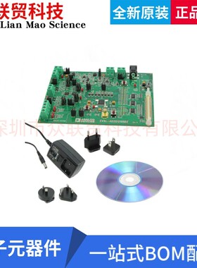 全新原装EVAL-AD2S1210SDZ AD2S1210 接口评估板 10 -16 位分辨率