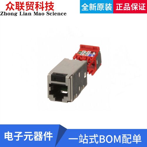 CJS5E88TGY 连接器/模块插孔 CATEGORY 5E, RJ45, 8-POSITION, 8