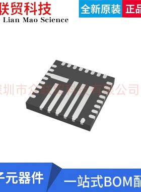 全新原装 MAX77961BEFV12+ - 稳压器 IC 1 输出 30-FC2QFN（4x4）
