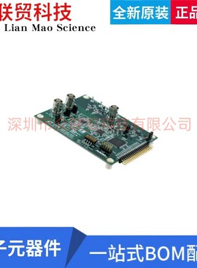 全新原装 DC1826A-A  LTC2389-18 采样率模数转换器 (ADC) 评估板