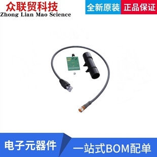 SEK-SDP31 开发板评估板 DIGITAL PRESSURE SENSOR EVAL KIT